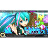 Hatsune Miku: Project DIVA X - PlayStation 4 (US)