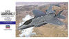 Hasegawa 1/72 F-35A Lightning II (Plastic Model Kits - Cement/Painting Required)