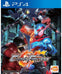 Kamen Rider: Climax Fighters - PlayStation 4 (Asia)