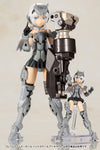 Kotobukiya Frame Arms Girl Hand Scale Architect (Plastic Model Kits)