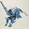 Kotobukiya Frame Arms Girls Stylet XF-3 Plus (Plastic Model Kits)