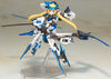 Kotobukiya Frame Arms Girl Hresvelgr Ater (Reissue) (Plastic Model Kits)