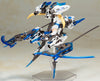 Kotobukiya Frame Arms Girl Hresvelgr Ater (Reissue) (Plastic Model Kits)