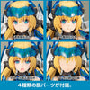 Kotobukiya Frame Arms Girl Hresvelgr Ater (Reissue) (Plastic Model Kits)