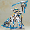 Kotobukiya Frame Arms Girl Hresvelgr Ater (Reissue) (Plastic Model Kits)