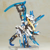 Kotobukiya Frame Arms Girl Hresvelgr Ater (Reissue) (Plastic Model Kits)