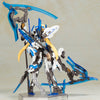 Kotobukiya Frame Arms Girl Hresvelgr Ater (Reissue) (Plastic Model Kits)