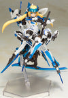 Kotobukiya Frame Arms Girl Hresvelgr Ater (Reissue) (Plastic Model Kits)