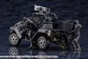 Kotobukiya 1/24 Hexa Gear Booster Pack 003 Night Stalkers Ver. (Plastic Model Kits)