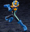 Kotobukiya Mega Man (Mega Man Battle Network) (Plastic Model Kits)