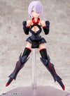 Kotobukiya 1/1 Megami Device Bullet Knights Executioner (Plastic Model Kits)