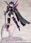 Kotobukiya 1/1 Megami Device Bullet Knights Executioner (Plastic Model Kits)