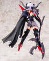 Kotobukiya 1/1 Megami Device Bullet Knights Executioner (Plastic Model Kits)