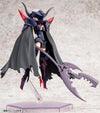 Kotobukiya 1/1 Megami Device Bullet Knights Executioner (Plastic Model Kits)