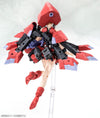 Kotobukiya 1/1 Chaos & Pretty Little Red (Megami Device) (Plastic Model Kits)