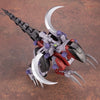 Kotobukiya 1/72 ZOIDS EZ-027 Rev Raptor