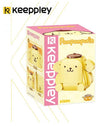 Keeppley K20804 Hello Kitty Series Pompompurin QMAN Building Blocks Toy Set