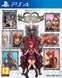 Kingdom Hearts: Melody of Memory - PlayStation 4 (Asia)