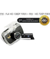 Marbella KR5 Front+Back FHD Dashcam Recorder
