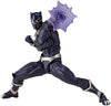 Kaiyodo Amazing Yamaguchi Black Panther