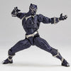 Kaiyodo Amazing Yamaguchi Black Panther