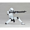 Kaiyodo Revoltech Star Wars Stormtrooper