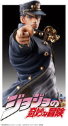 Medicos Statue Legend Jotaro Kujo (JoJo's Bizarre Adventure Part 3) (Reissue)