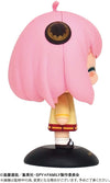 Max Limited Spy x Family: Yurayura Head Anya Forger (Smiling) (Reissue)