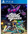 New Gundam Breaker - PlayStation 4 (Asia)