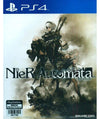 Nier: Automata - PlayStation 4 (Asia)
