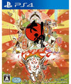 Okami HD - Playstation 4 (Asia)