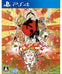Okami HD - Playstation 4 (Asia)
