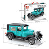 SEMBO 607401 Classic Car: Ford Model A 330pcs