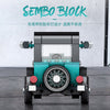 SEMBO 607401 Classic Car: Ford Model A 330pcs