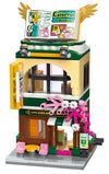 Keeppley City Corner C0107 Colorful Bookstore QMAN Building Blocks Toy Set