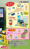 Re-Ment Crayon Shin-chan: Ora No Ichinichi Dazo! (Random 1 unit)