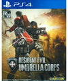 Resident Evil: Umbrella Corps - PlayStation 4 (Asia)