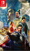 Romance of the Three Kingdoms XIV: Diplomacy and Strategy Expansion Pack Bundle - Nintendo Switch (Asia)