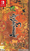 Romancing SaGa 3 Remaster - Nintendo Switch (Asia)