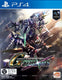 SD Gundam G Generation Cross Rays - PlayStation 4 (Asia)