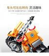 SEMBO 701106 Techinque Series Finger Motorcycle Building Blocks Toy Set 180pcs