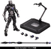 Sentinel Fighting Armor Black Panther