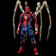 Sentinel Fighting Armor Iron Spider (Reissue)