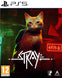Stray - Playstation 5 (EU)