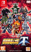 Super Robot Wars T - Nintendo Switch (Asia)