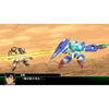 Super Robot Wars V - PlayStation Vita (Asia)