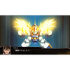 Super Robot Wars X - PlayStation 4 (Asia)