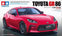 Tamiya 1/24 Toyota GR 86 (Plastic Model Kits - Cement/Painting Required)