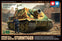 Tamiya 1/48 German 38cm Assault Mortar Sturmtiger (Plastic Model Kits - Cement/Painting Required)