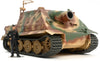 Tamiya 1/48 German 38cm Assault Mortar Sturmtiger (Plastic Model Kits - Cement/Painting Required)